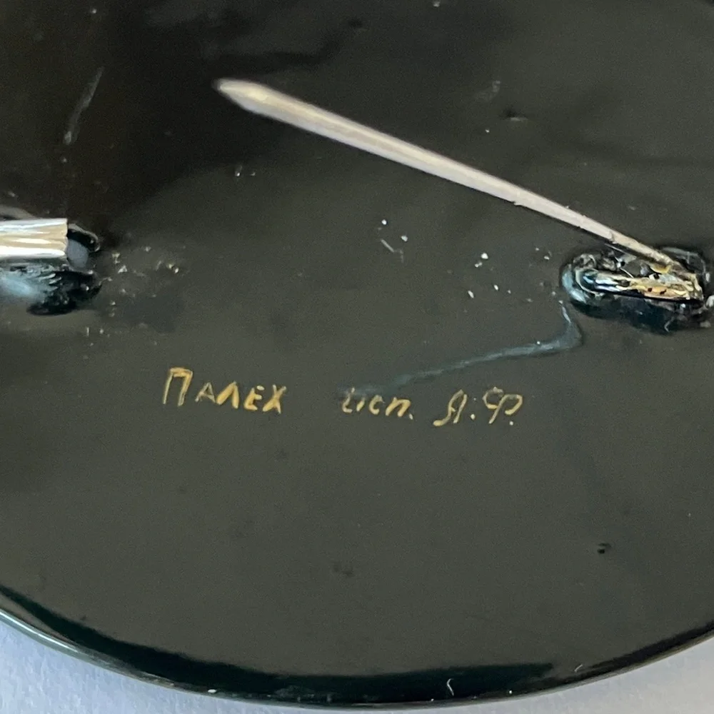 Vintage Russian lacquer brooch - Picture 4 of 5